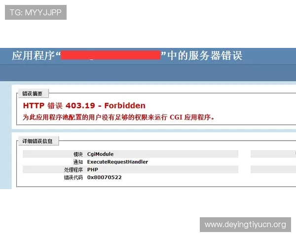 亚盈体育平台网页版常见问题解答，解决用户在使用中的疑问