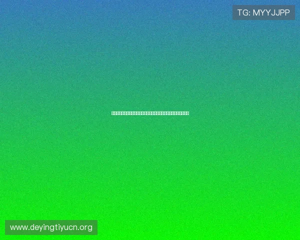 世界杯西班牙佛得角大赛经验总结：如何应对不同对手的比赛策略分析