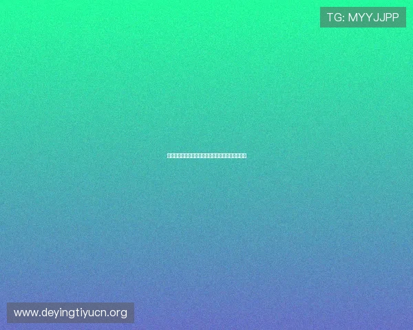 西班牙对阵沙特比赛的精彩瞬间与战术分析全面解析 西班牙对阵沙特比赛的精彩瞬间与战术分析全面解析