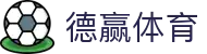 德赢体育 - (中国)湖州德赢体育咨询有限公司欢迎您娱乐体验